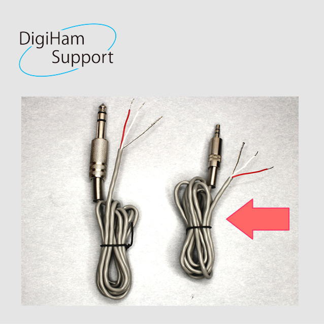 GOP1022 (3.5φプラグ付コード）GHDキー