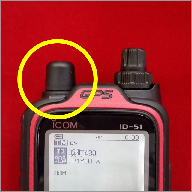 3576 SMA ANT CAP
