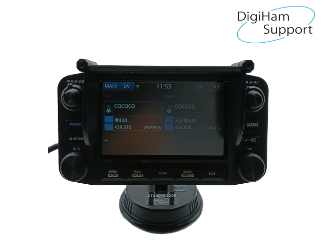 STAND-5200N（ID-5200用コントローラースタンド&アダプターセット）