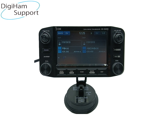 STAND-5200N（ID-5200用コントローラースタンド&アダプターセット）