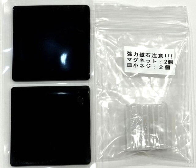 こんなスタンド欲しかった！　ID-5100用コントローラースタンド