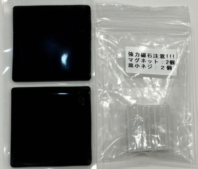 こんなスタンド欲しかった！　IC-2730用コントローラースタンド