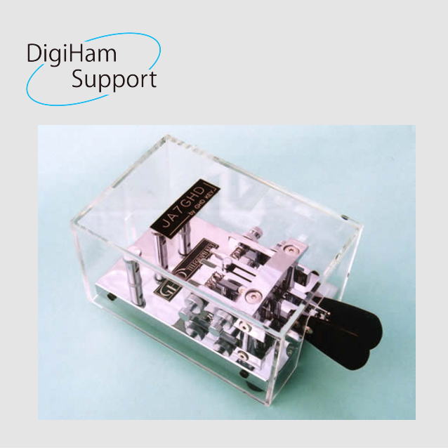 GOP1011 GHDキー GN607F用長方形ケース