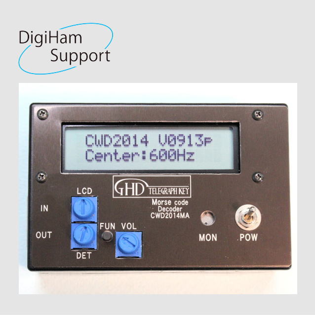 CWD2014MA GHDキー CW解読器