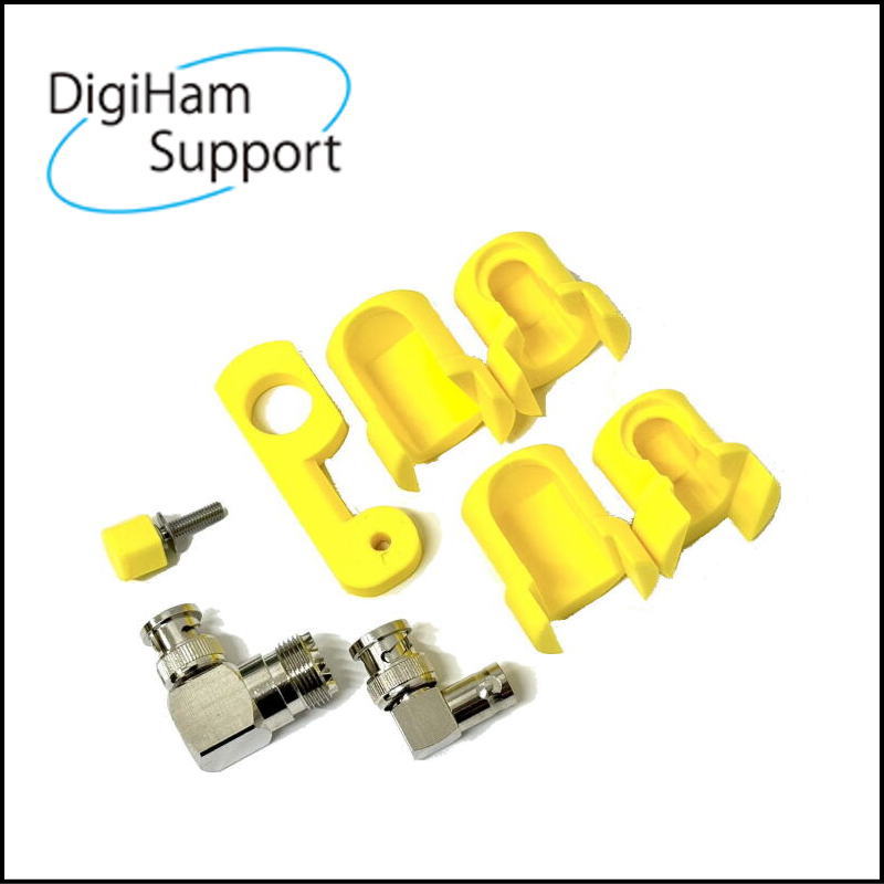 【オプション品】アイコミック705 キャリングハンドル用パーツセット（イエロー）