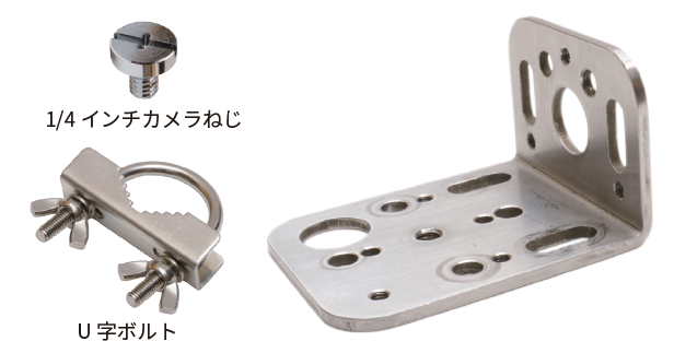 ２コでお得！　コメット　CST-20Plus2