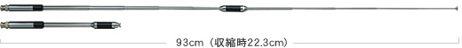 RH770 144/430MHz帯ハンディアンテナ（レピーター対応型）【広帯域受信対応】