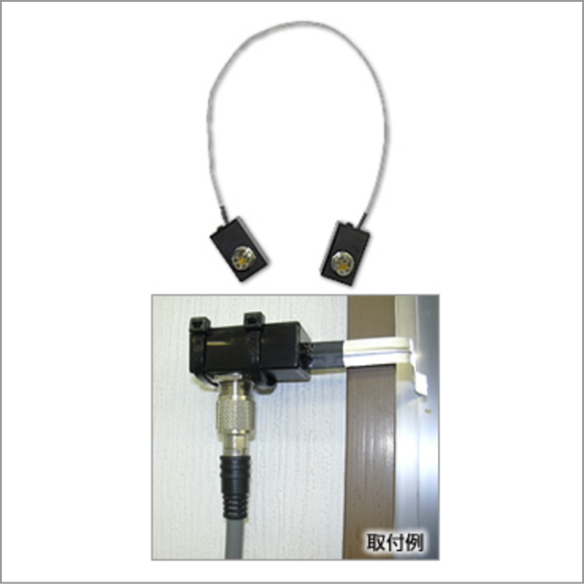 ダイヤモンド　MGC50 窓・ドア隙間すり抜けケーブルセット