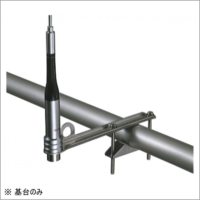 ダイヤモンド　BK11 モービルアンテナ用ベランダ取付金具