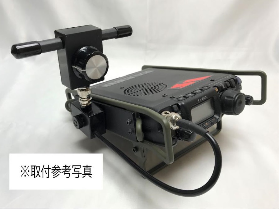中波受信用バーアンテナ(Bar-MF) FT-817/FT-818対応 ハムショップマッコイオリジナル
