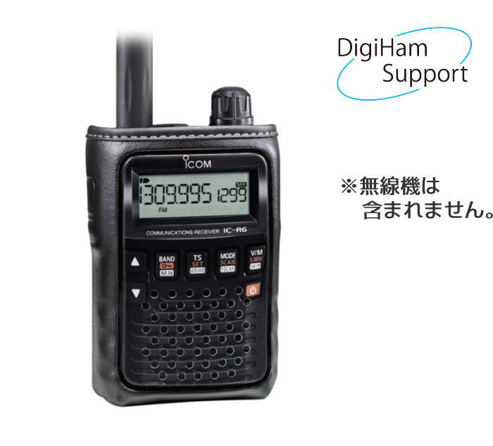 LC-146A　IC-R6用キャリングケース