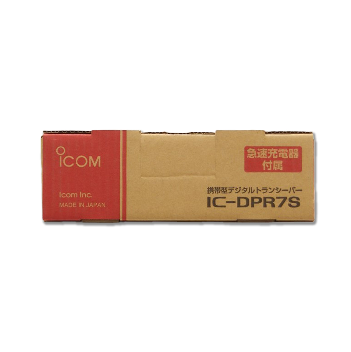 ICOM　IC-DPR7S（30波） 【新品】
