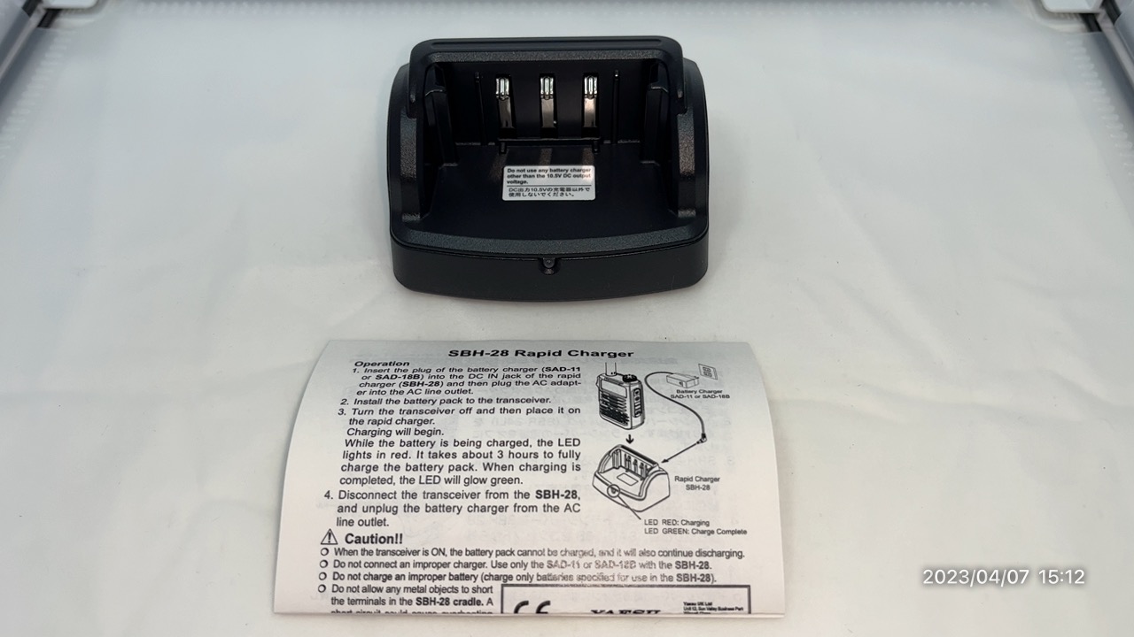 SBH-28