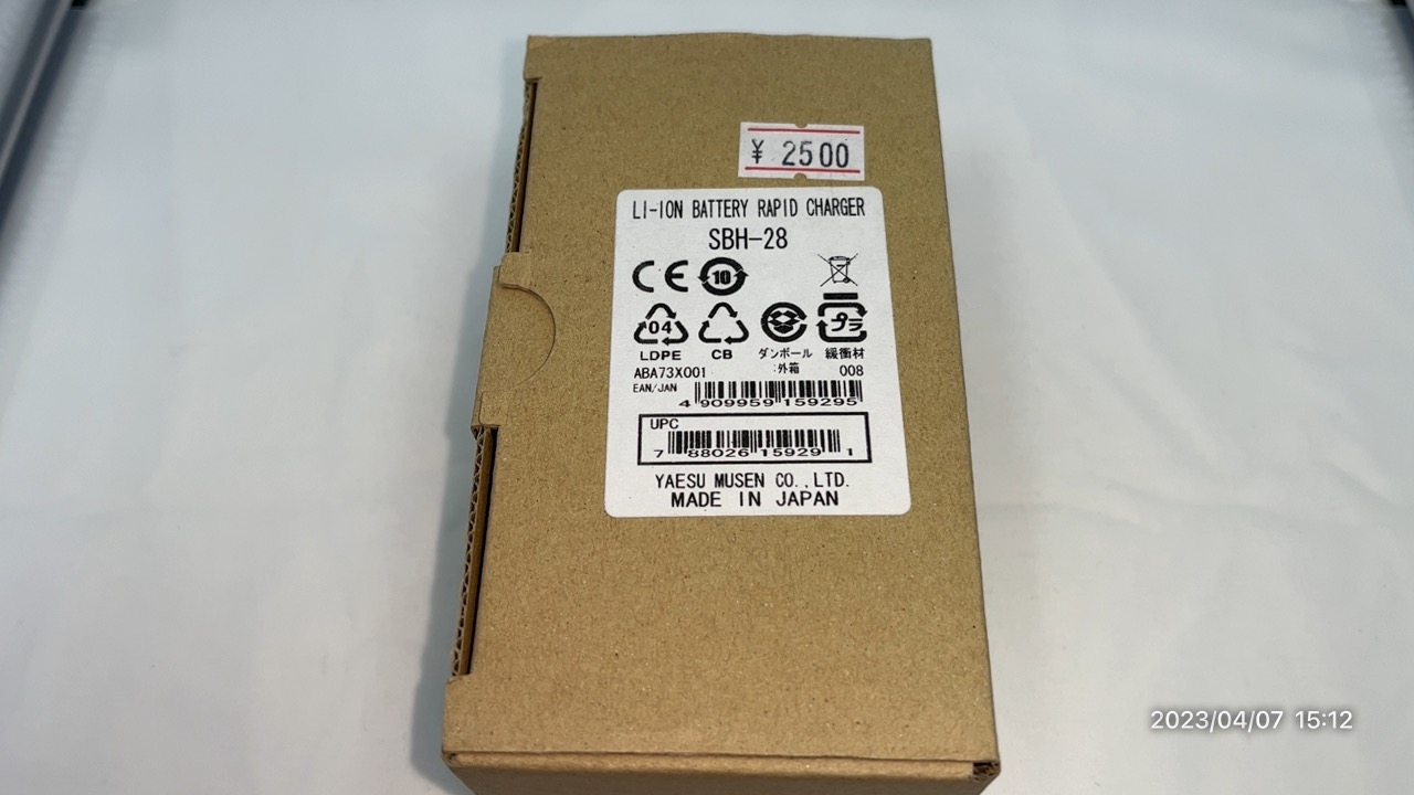 SBH-28