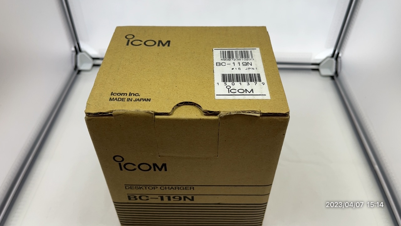 BC-119N