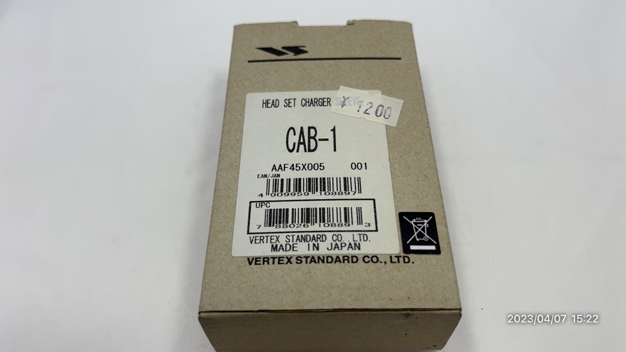 CAB-1