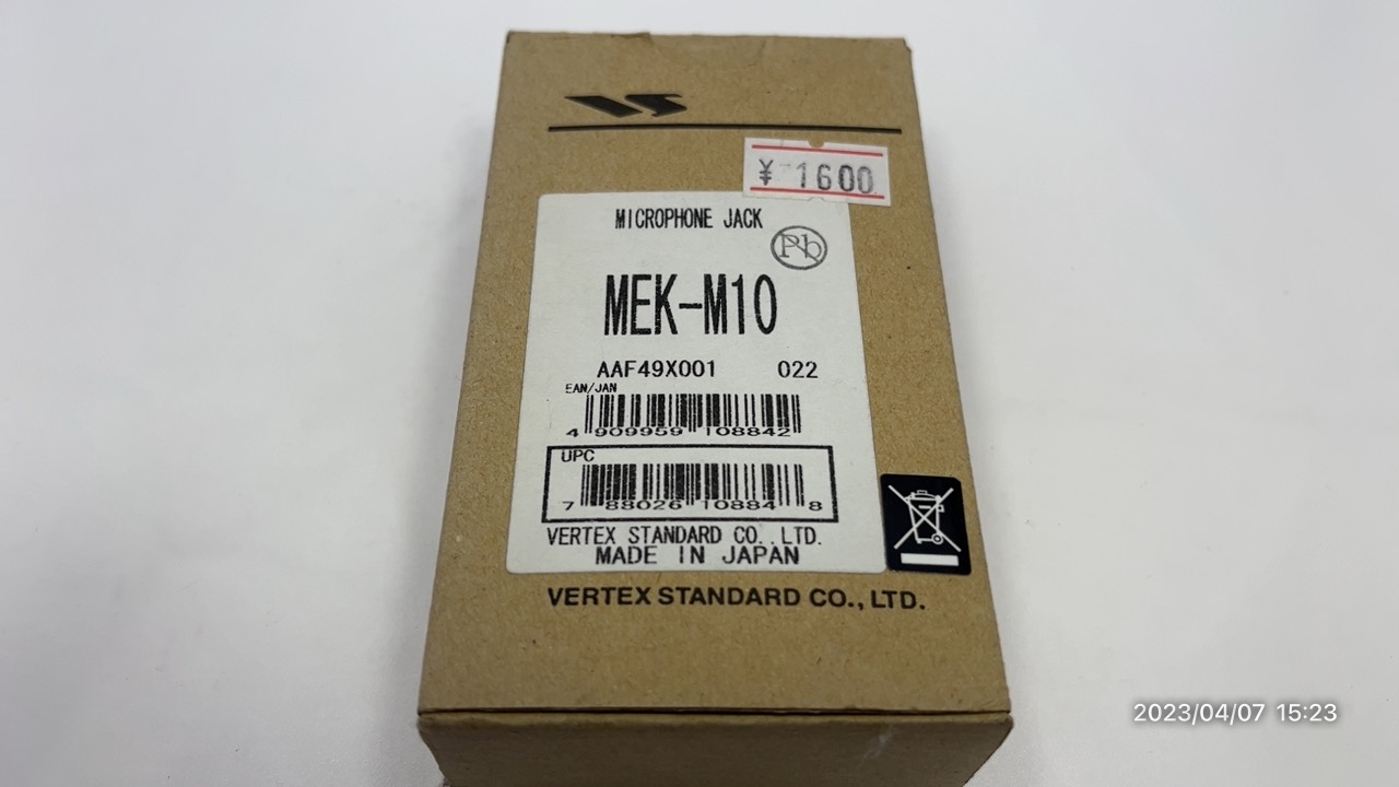 MEK-M10