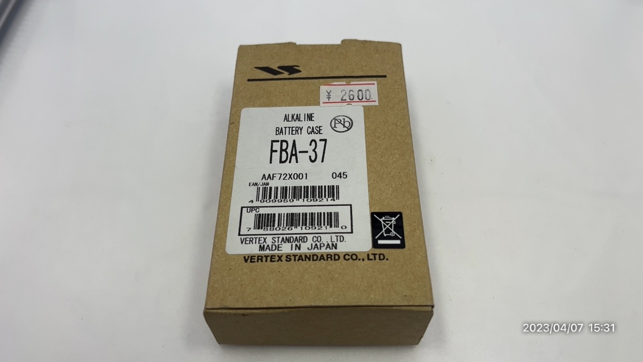 FBA-37