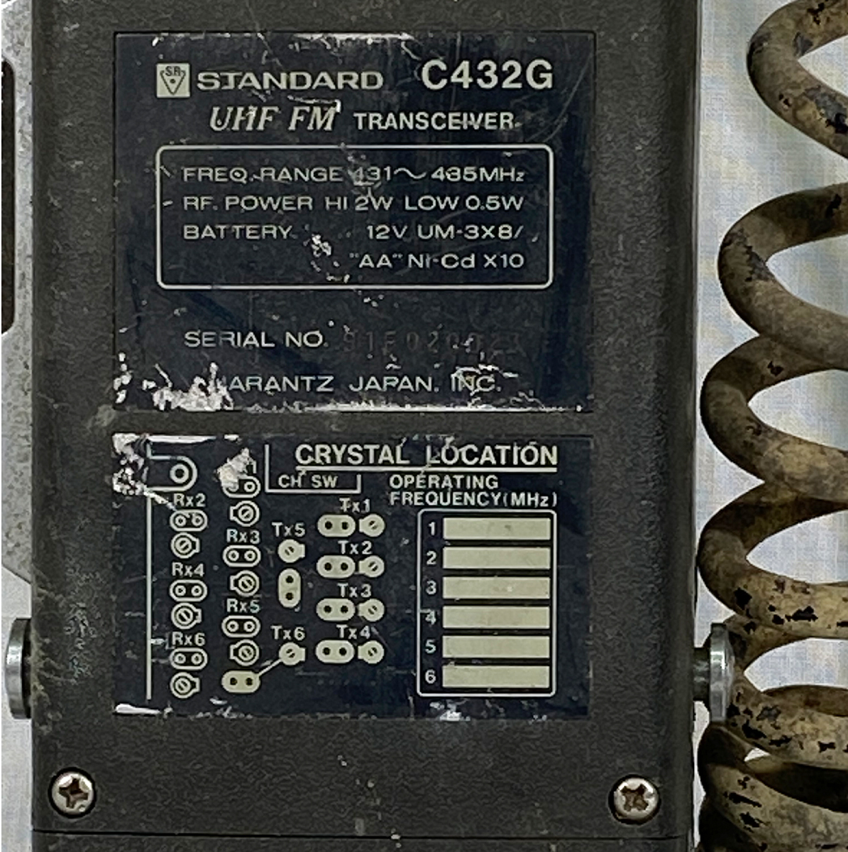 STANDARD　C432G