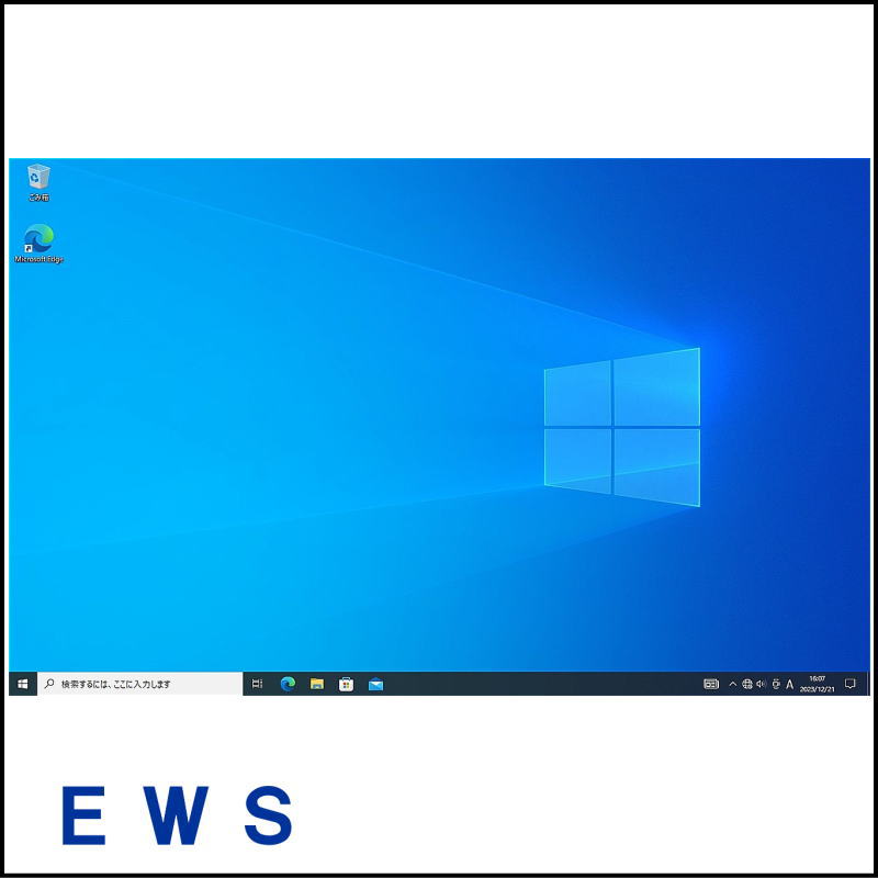 【オフライン専用格安PC！】NEC 液晶ディスプレイ一体型PC Mate MK-25TG-E【動作検証済み・Win10搭載】