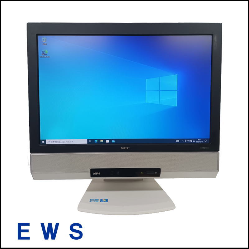 オフライン専用格安PC！】NEC 液晶ディスプレイ一体型PC Mate MK-25TG
