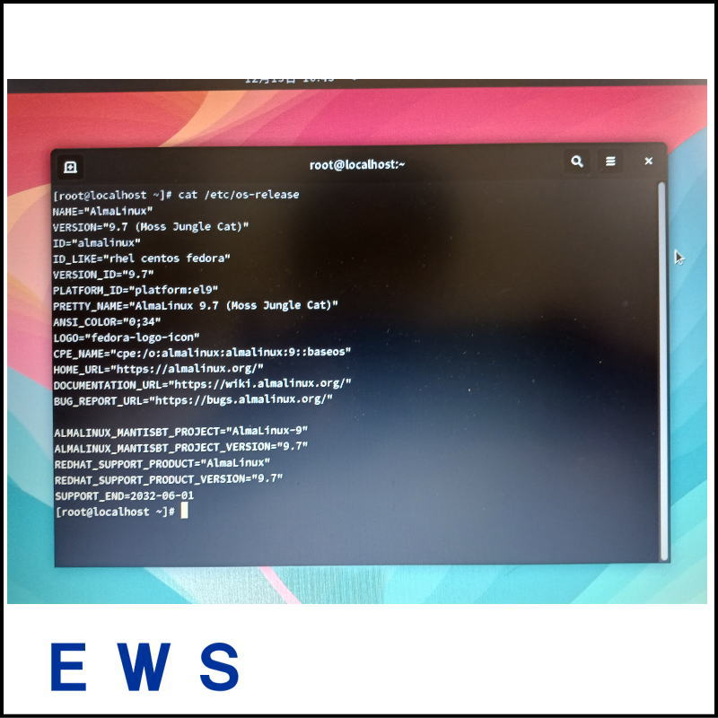 Linux入門＆D-STARに最適！DynaBook 15インチ【AlmaLinux OS 9.xモデル】