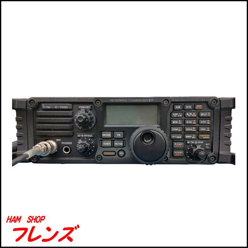【中古・美品】アイコム HF+50MHzトランシーバー IC-7200 【動作確認済み】