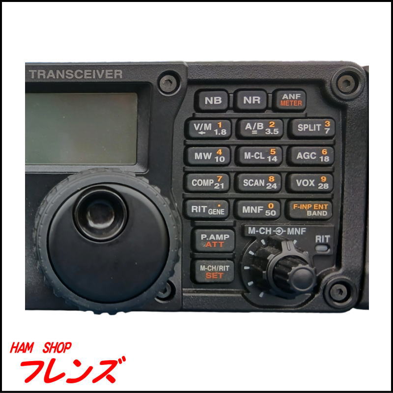 【中古・美品】アイコム HF+50MHzトランシーバー IC-7200 【動作確認済み】