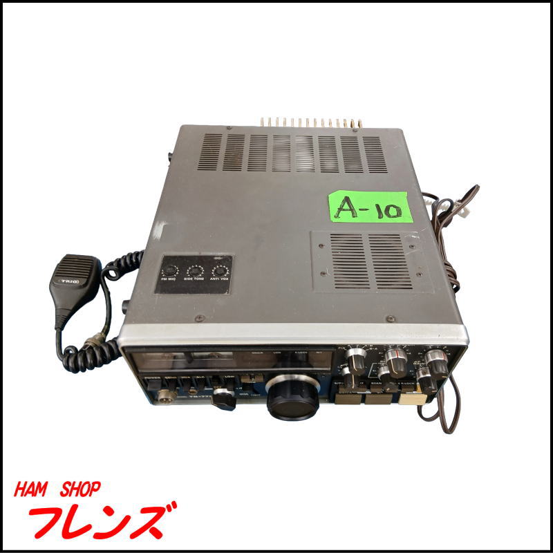 【中古・動作確認済】TORIO TS-770 144/430MHz帯 V/UHFオールモードトランシーバー（ハンドマイク・電源ケーブル付）