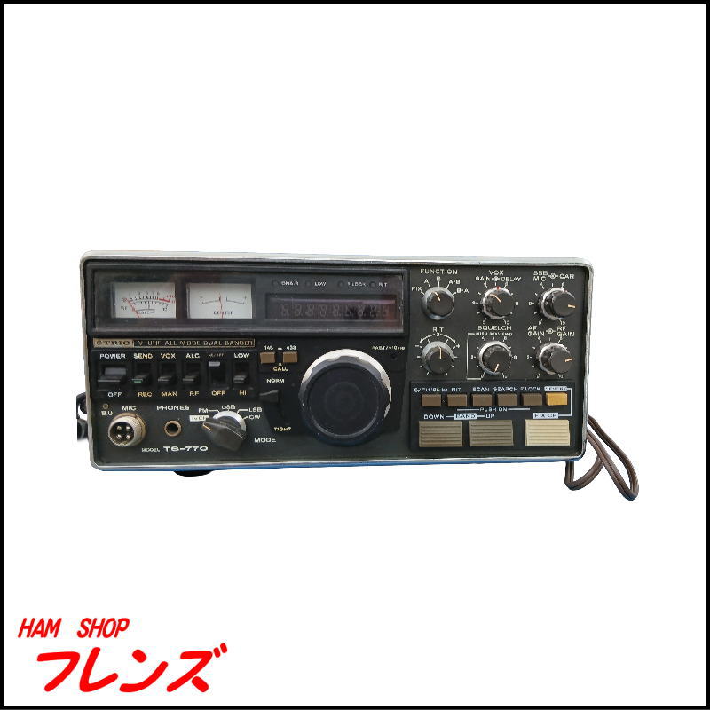 【中古・動作確認済】TORIO TS-770 144/430MHz帯 V/UHFオールモードトランシーバー（ハンドマイク・電源ケーブル付）