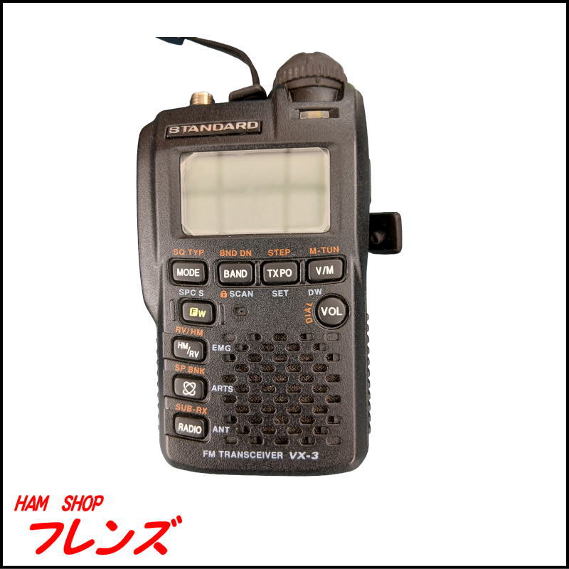 【中古格安・オプション多数セット】STANDARD 144/430MHz帯 ハンディ機 VX-3