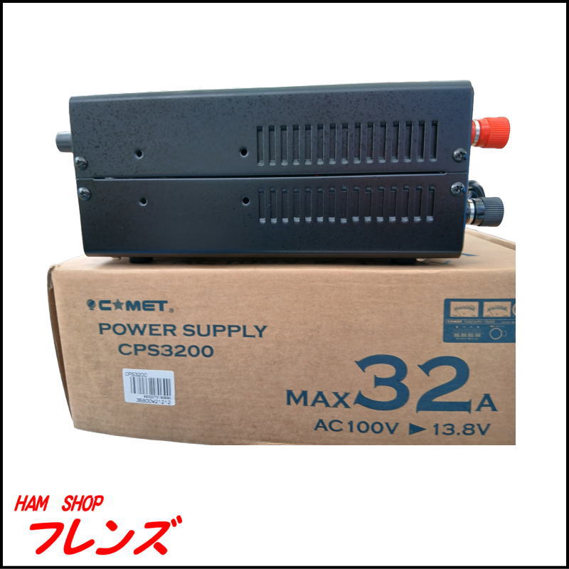 【中古・動作確認済】COMET CPS3200 直流安定化電源 MAX32A（元箱・取扱説明書付き）