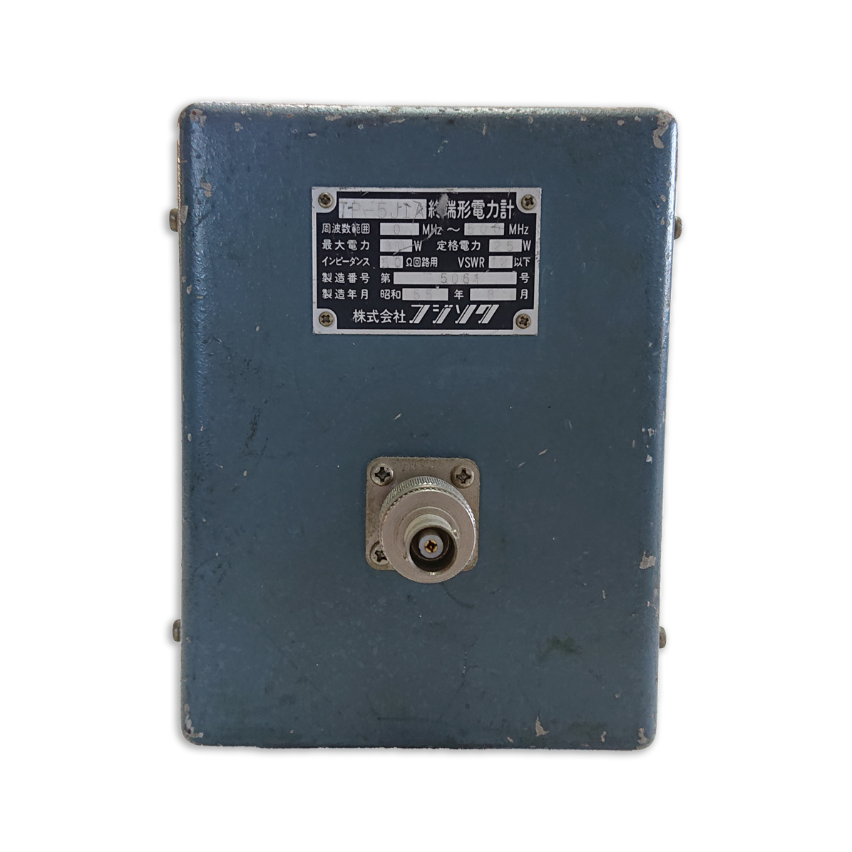【ジャンク】㈱フジソク　TP-5J1A