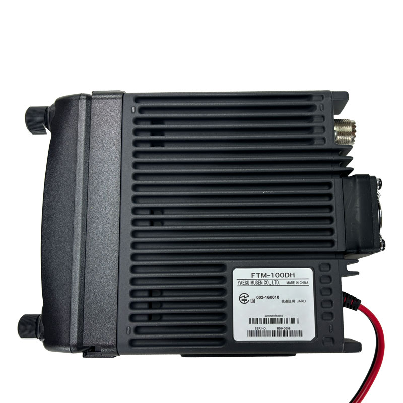 YAESU FTM-100DH
