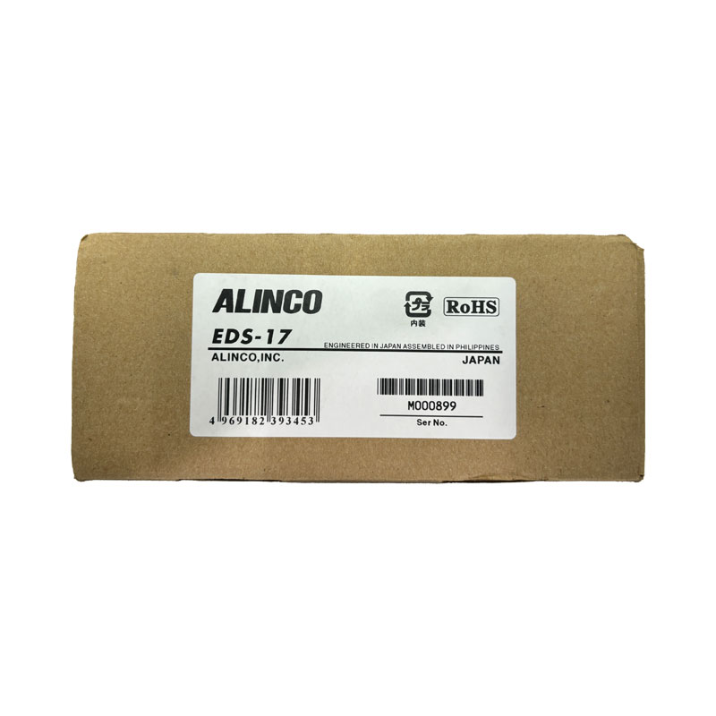 ALINCO DX-SR8＋EDS-17 セット