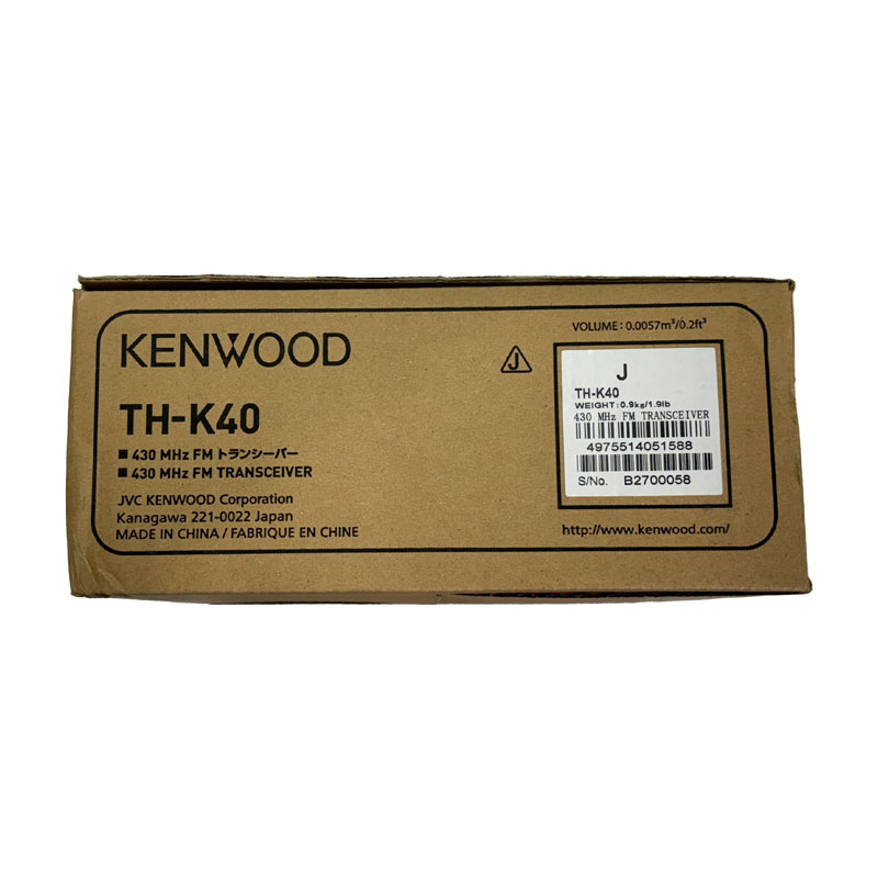 KENWOOD TH-K40