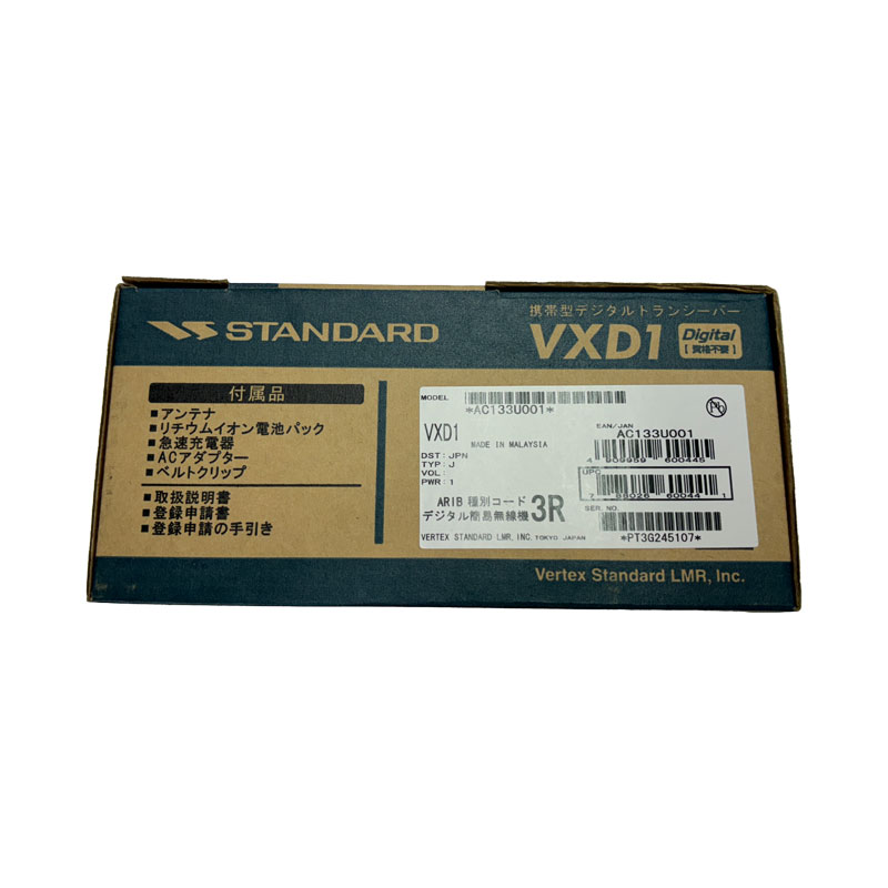 STANDARD VXD1