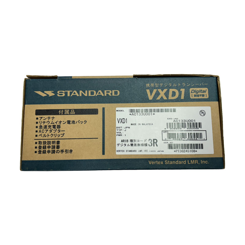 STANDARD VXD1