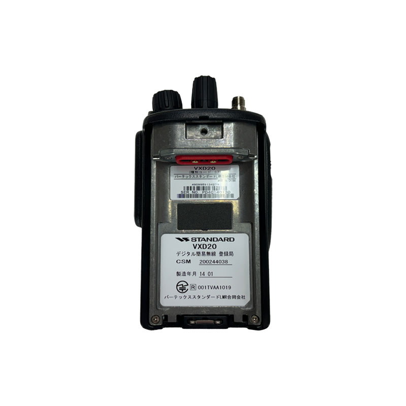 STANDARD VXD20