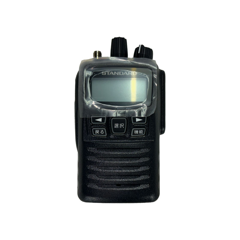 STANDARD VXD20