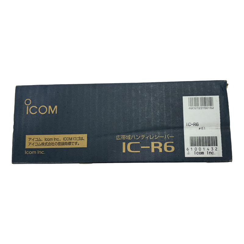 ICOM IC-R6