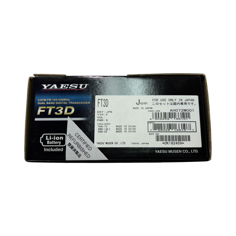 YAESU FT3D