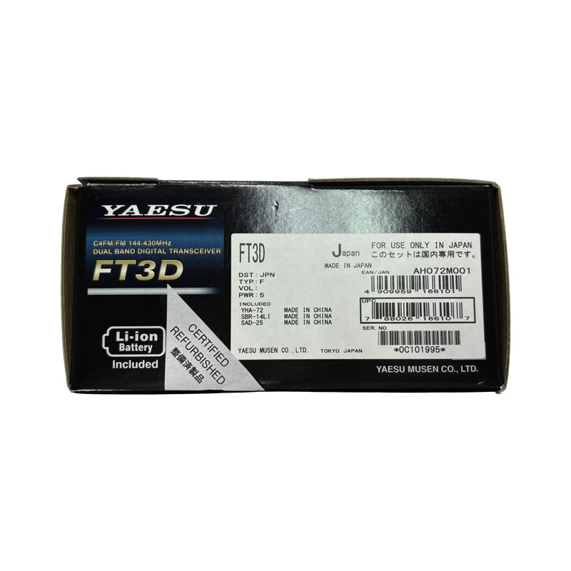 YAESU FT3D
