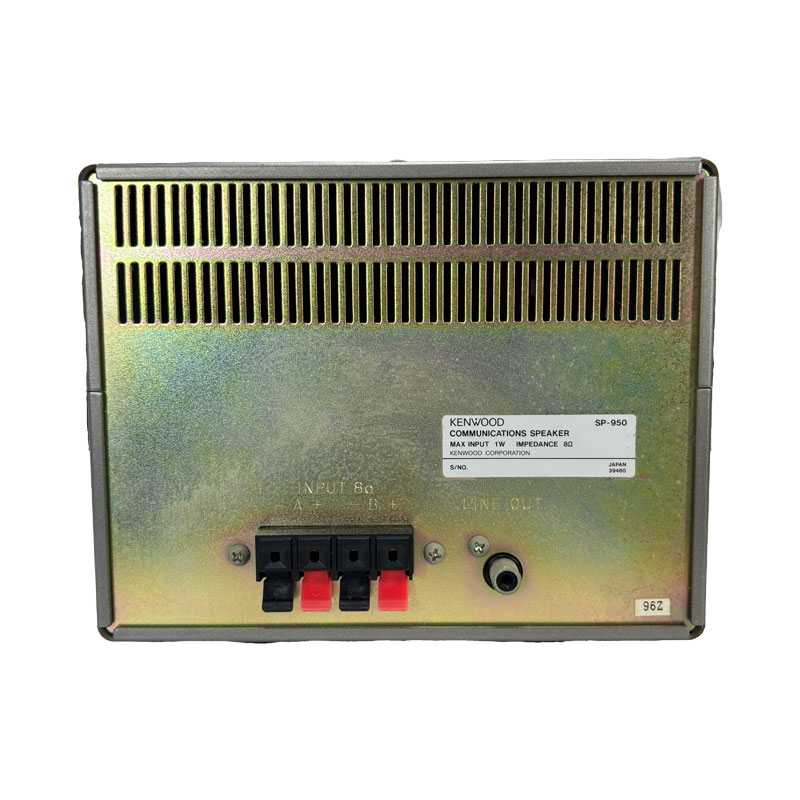 KENWOOD SP-950