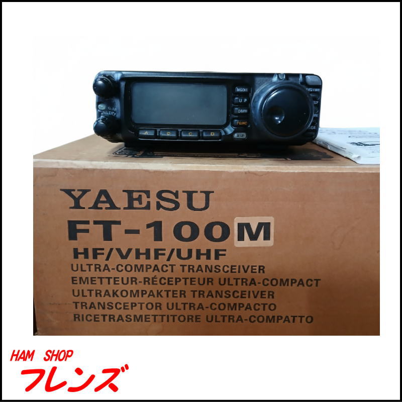 YAESU 八重洲 ヤエス オールモードトランシーバー　FT-100M【ジャンク品・現状渡し】