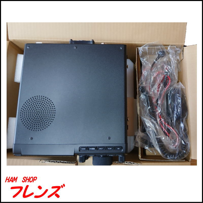 【新古品・外部SP付セット】八重洲(YAESU) FT-710M AESS（50W機）