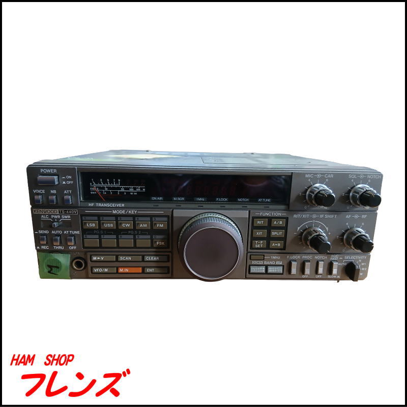 【コレクション/部品取りに】KENWOOD ケンウッド TS-440V(10W) ジャンク品