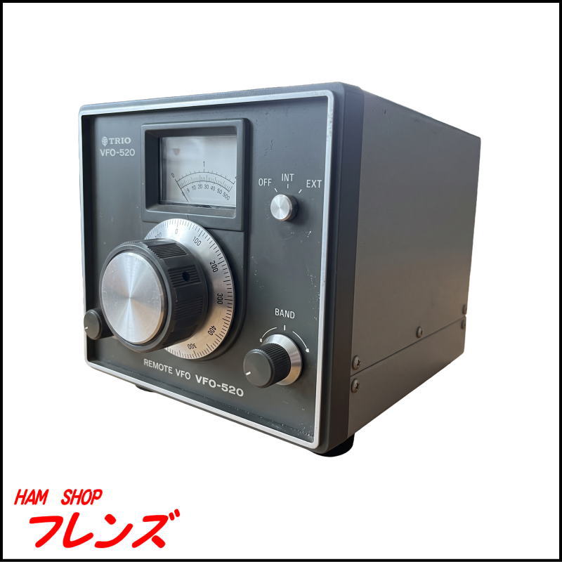 【TS-520オーナー様必見】トリオ（TRIO）TS-520用 外部VFO VFO-520【美品】