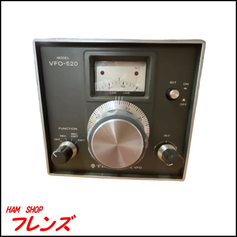 【TS-520オーナー様必見】トリオ（TRIO）TS-520用 外部VFO VFO-520【美品】