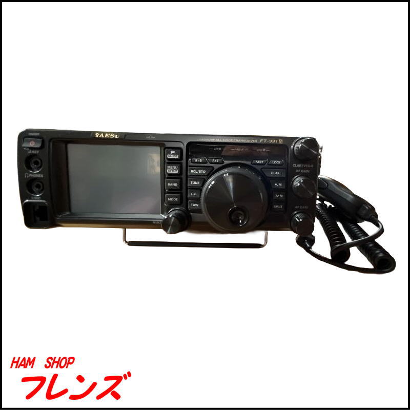 【中古美品】八重洲無線 HF/50/144/430MHz帯オールモードトランシーバー FT-991AM（50W機）